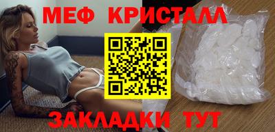 амфетамин Свободный