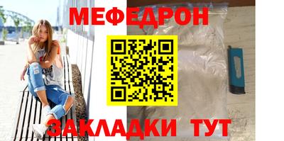 амфетамин Свободный