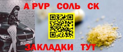 амфетамин Свободный