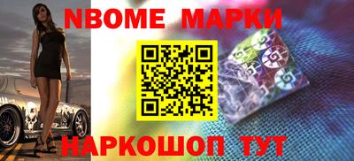амфетамин Свободный