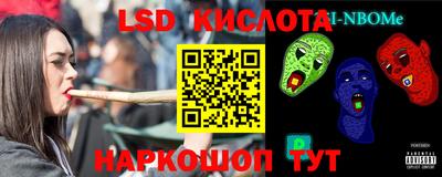 амфетамин Свободный