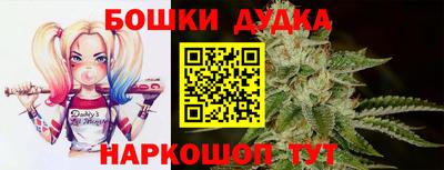 амфетамин Свободный