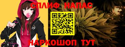 амфетамин Свободный