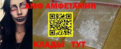 марихуана Севастополь