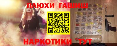амфетамин Свободный