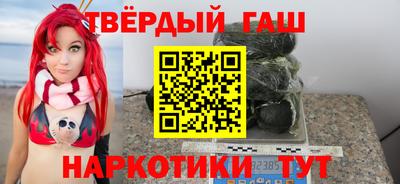 амфетамин Свободный
